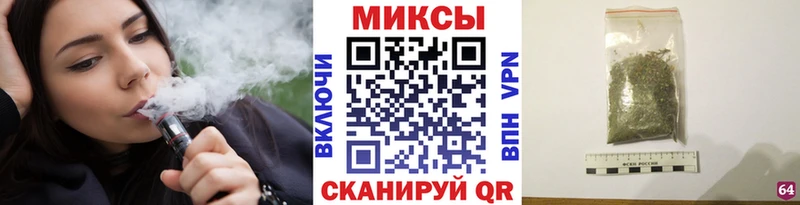 БУТИРАТ 99%  darknet Telegram  Печора 