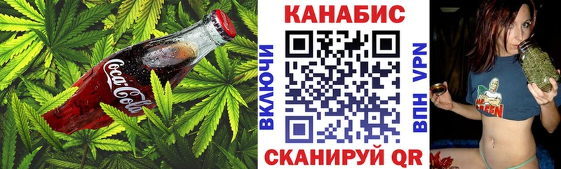 MEGA зеркало  Печора  Canna-Cookies конопля  даркнет сайт 