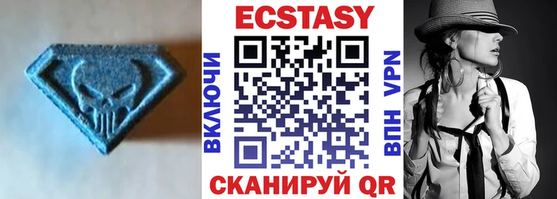 Ecstasy DUBAI  ссылка на мегу онион  Печора 