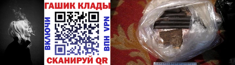 Гашиш Premium  Печора 