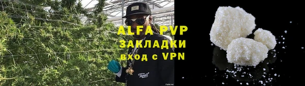 mdpv Гусь-Хрустальный