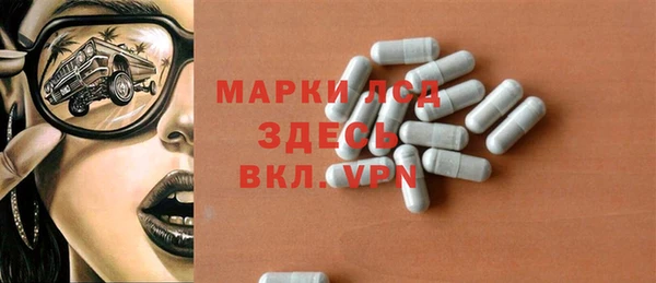 гашиш Гусиноозёрск