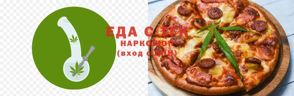 mdpv Гусь-Хрустальный