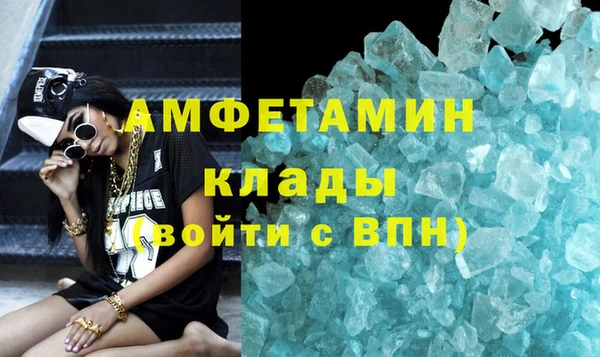 хмурый Дмитровск