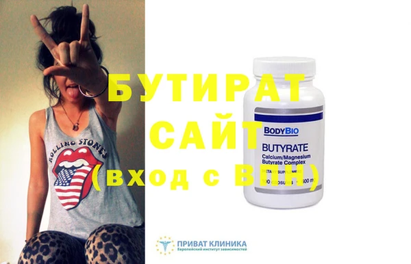 PSILOCYBIN Дмитриев