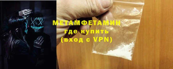 ECSTASY Дмитров