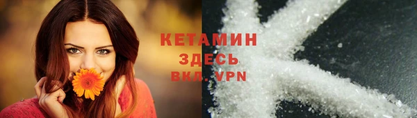 гашиш Гусиноозёрск