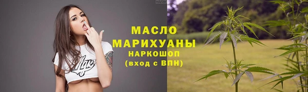 PSILOCYBIN Дмитриев