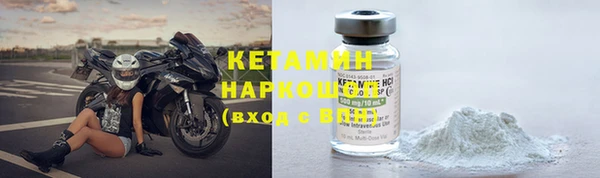 mdpv Гусь-Хрустальный