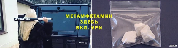 mdpv Гусь-Хрустальный
