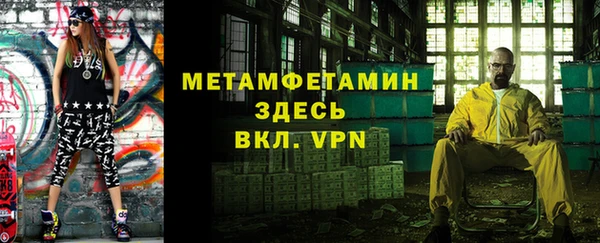 гашиш Гусиноозёрск