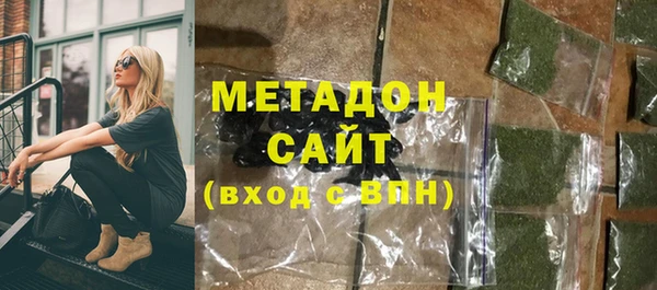 PSILOCYBIN Дмитриев