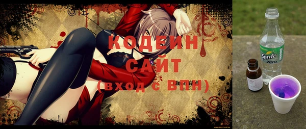 mdpv Гусь-Хрустальный