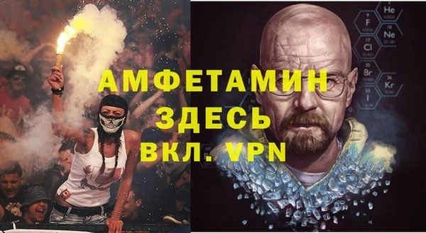 гашиш Гусиноозёрск