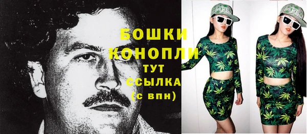 гашиш Гусиноозёрск