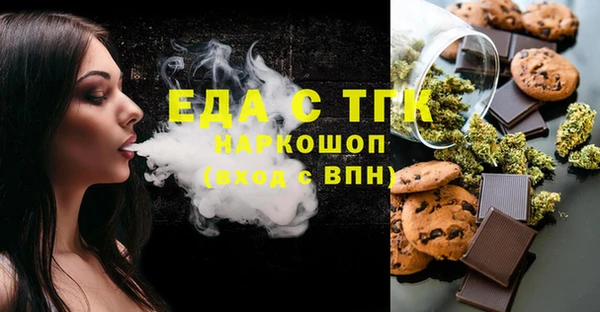 PSILOCYBIN Дмитриев