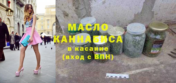 ECSTASY Дмитров