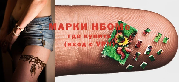 ECSTASY Дмитров