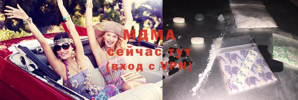 ECSTASY Дмитров