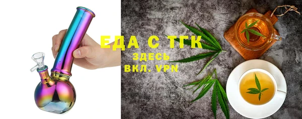 хмурый Дмитровск