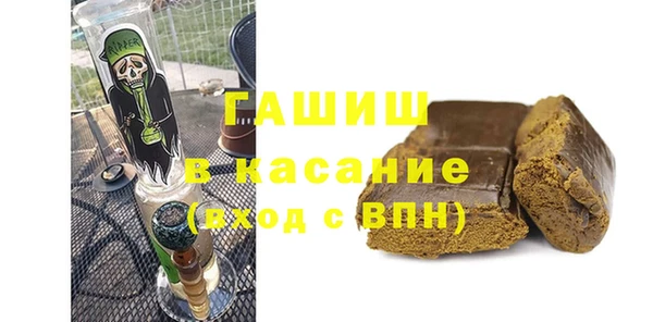 PSILOCYBIN Дмитриев
