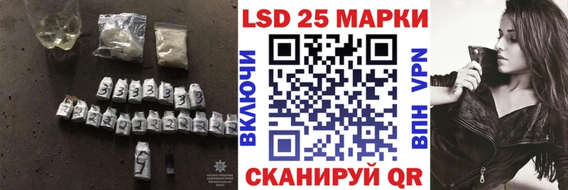 где найти Печора Лсд 25 экстази ecstasy