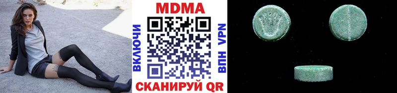как найти   Печора  MDMA Molly 
