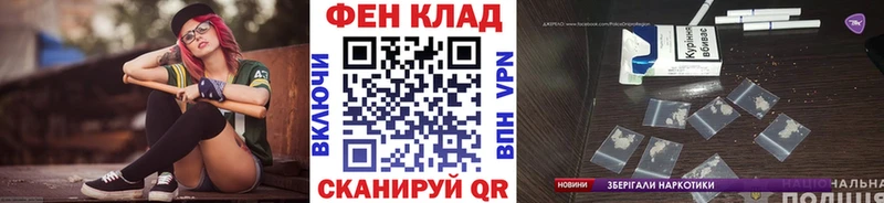 OMG сайт Печора Первитин Декстрометамфетамин 99.9%