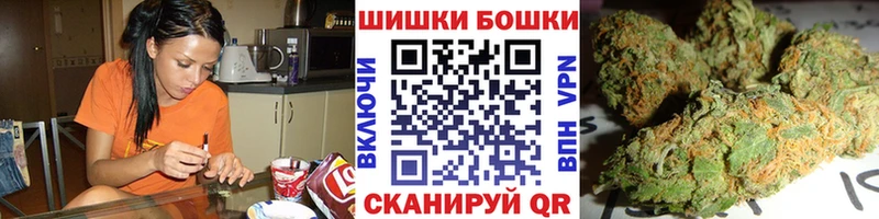 наркота  Печора  blacksprut как зайти  Шишки марихуана марихуана 